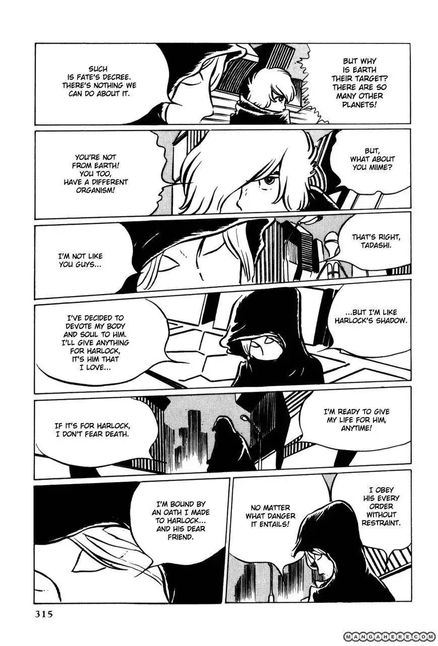 Uchuu Kaizoku Captain Harlock Chapter 5 15